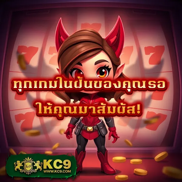 1668 สล็อต เว็บตรง รวมเกมสล็อตทุกค่าย