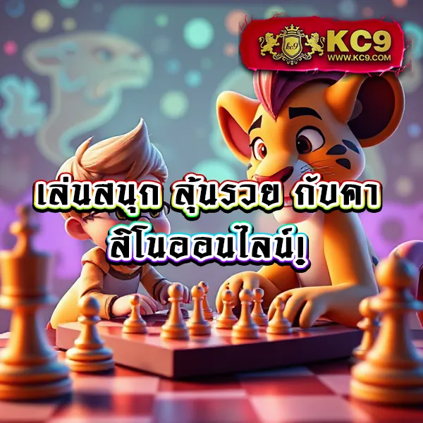 FAT168 Slot – ลุ้นรางวัลใหญ่ในเกมสล็อตออนไลน์ที่ดีที่สุด