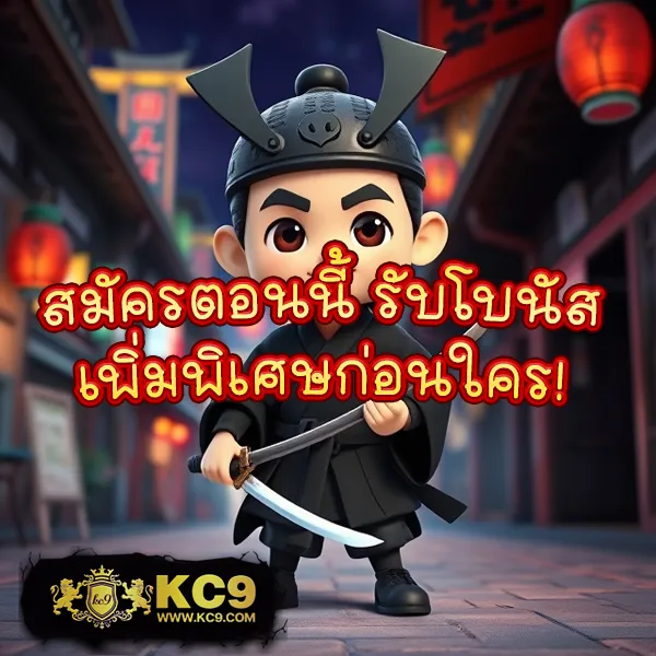 JokerXOTH: แพลตฟอร์มเกมสล็อตออนไลน์ที่ปลอดภัย