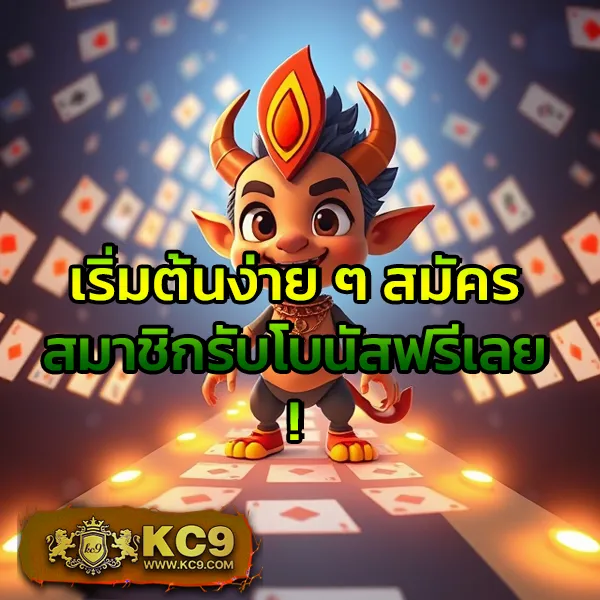 Goodbet711 สล็อต: ศูนย์รวมเกมสล็อตแตกง่าย โบนัสจัดเต็ม