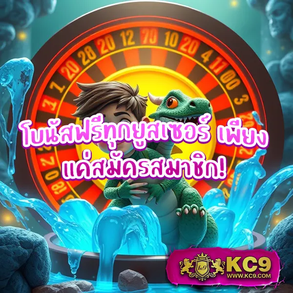 Hotwin888 VIP: สิทธิพิเศษสำหรับสมาชิกวีไอพี