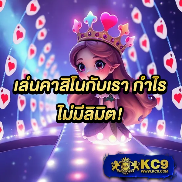 E19 สล็อต – เกมสล็อตออนไลน์ที่มาพร้อมโบนัสและรางวัลใหญ่