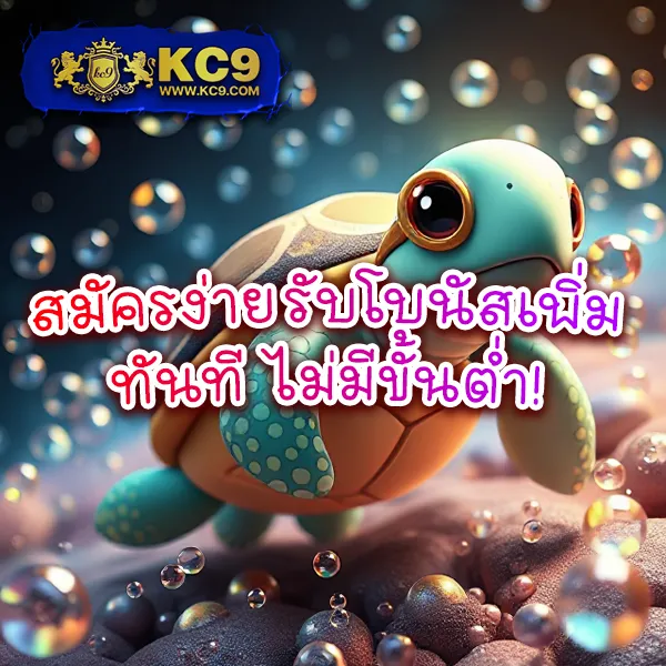 "999-Slot เกมสล็อตออนไลน์ รางวัลใหญ่และโบนัสพิเศษ"