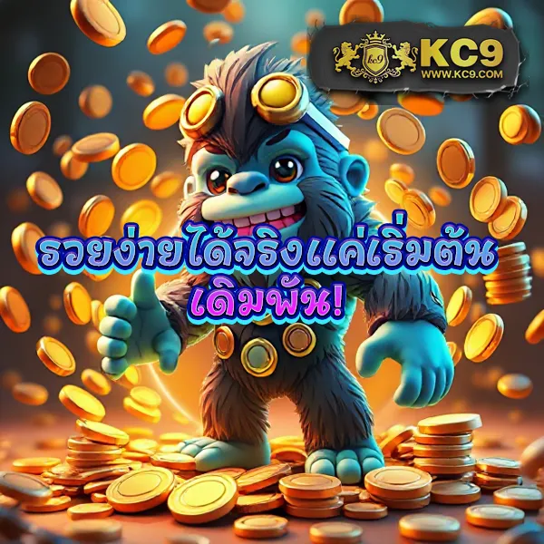 123 สล็อต เว็บตรง รวมเกมสล็อตทุกค่าย