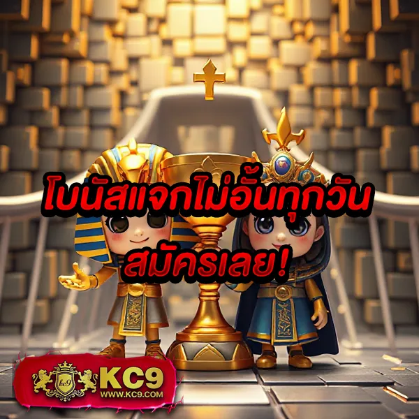 KTVBet: ศูนย์รวมเกมเดิมพันที่ดีที่สุด