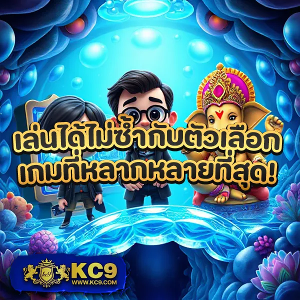 Betflik - เว็บตรงสล็อตและคาสิโนออนไลน์ครบวงจร