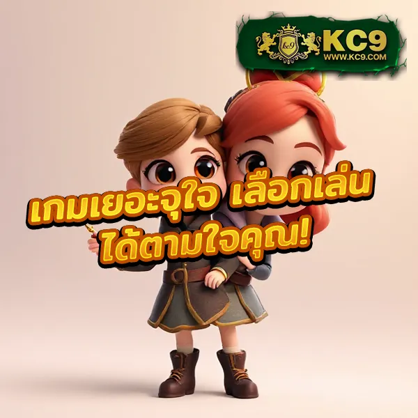 E699 สล็อต ทางเข้า – ลุ้นรางวัลใหญ่กับเกมสล็อตออนไลน์