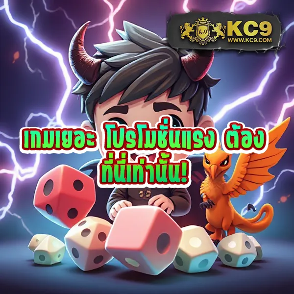 Betflik 789 - เว็บสล็อตมาแรง โบนัสจัดเต็มทุกเกม