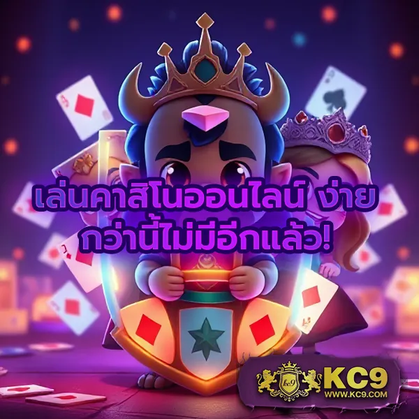 168 สล็อต เกมสล็อตครบวงจร เล่นง่าย จ่ายจริง