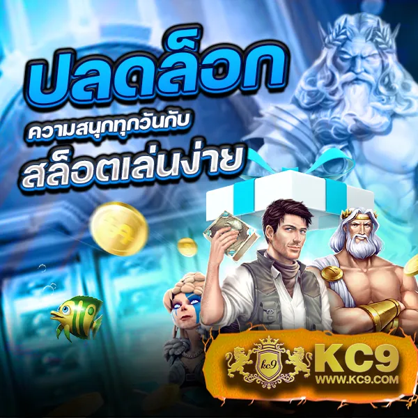 Dragon1688 – สุดยอดเกมสล็อตออนไลน์ที่ให้รางวัลสูง