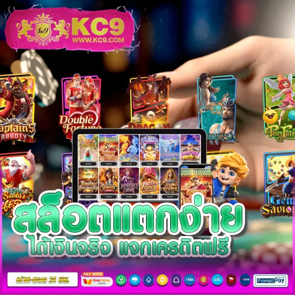 Betflik 93 - เข้าสู่ระบบเล่นเกมสล็อตและคาสิโนออนไลน์