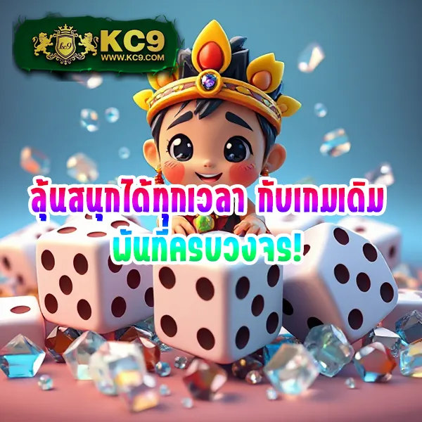 Hilo88: แหล่งรวมเกมคาสิโนและสล็อตที่คุณวางใจ