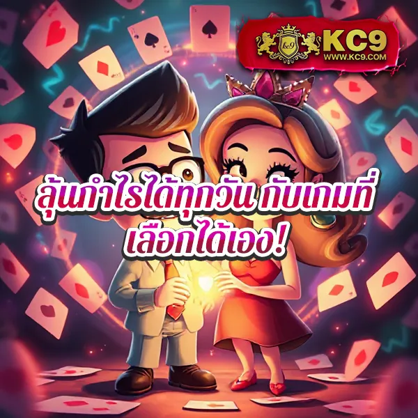 AJMBET98 สล็อตเว็บตรง รวมเกมแตกง่ายทุกค่าย