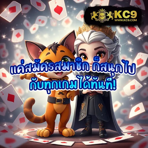 ADM สล็อต เว็บตรง เกมสล็อตแตกง่าย โบนัสจัดเต็ม