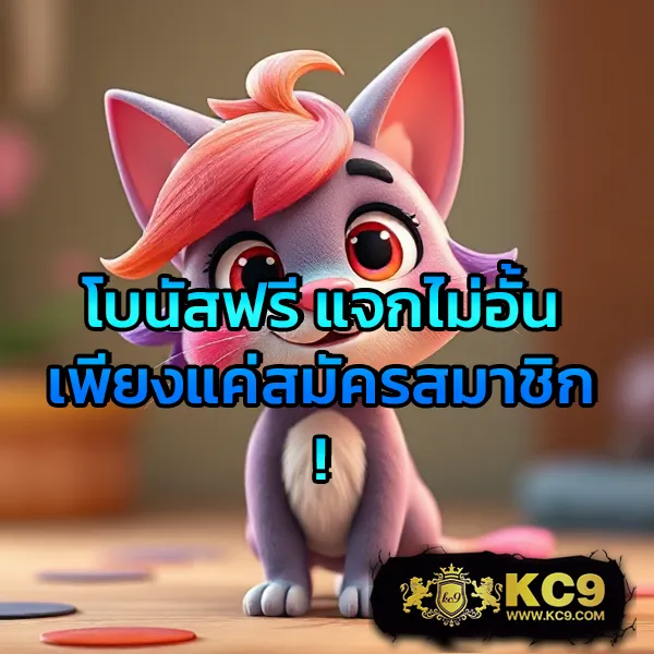 20รับ100-ทํา-200-ถอนได้100-รวมค่าย เล่นสล็อตทุกค่ายในโปรเดียว