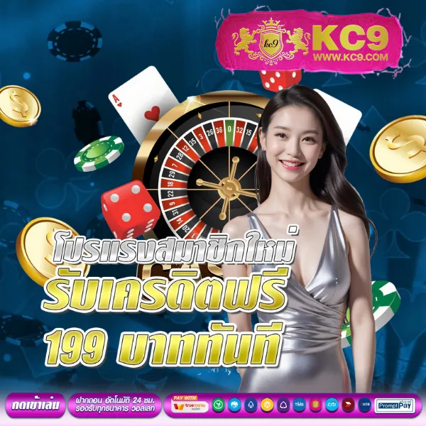 Betflik Rich - เว็บตรงสล็อตและคาสิโนออนไลน์ระดับพรีเมียม