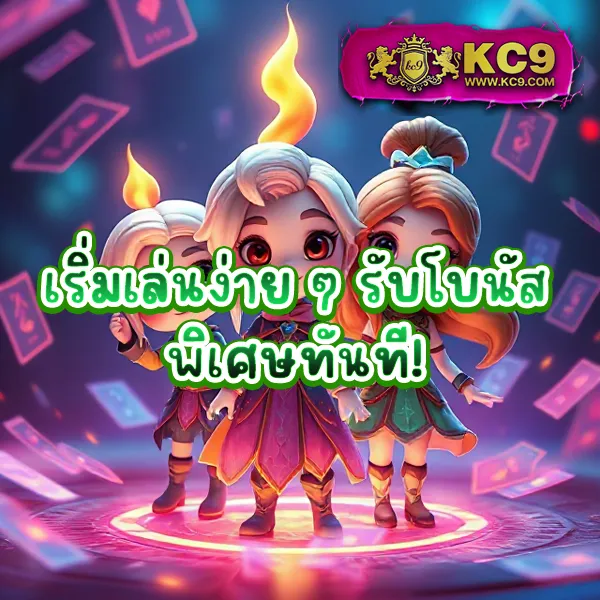 Hippy Slot: เกมสล็อตออนไลน์ที่ดีที่สุดสำหรับทุกคน