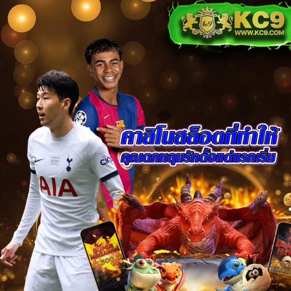 L86 Slot แหล่งรวมเกมสล็อตออนไลน์ทุกค่าย