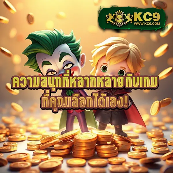 10 รับ 100 ทํา 300 ถอนได้ 100 วอ เลท โปรสุดคุ้ม