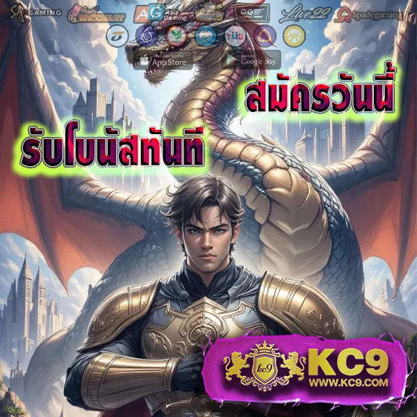 IPRO666: เดิมพันคาสิโนออนไลน์และสล็อตที่ดีที่สุด