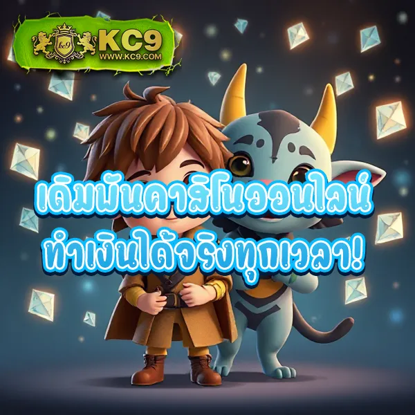 Cat8888 หวยออนไลน์ | แทงหวยง่าย ครบทุกประเภท