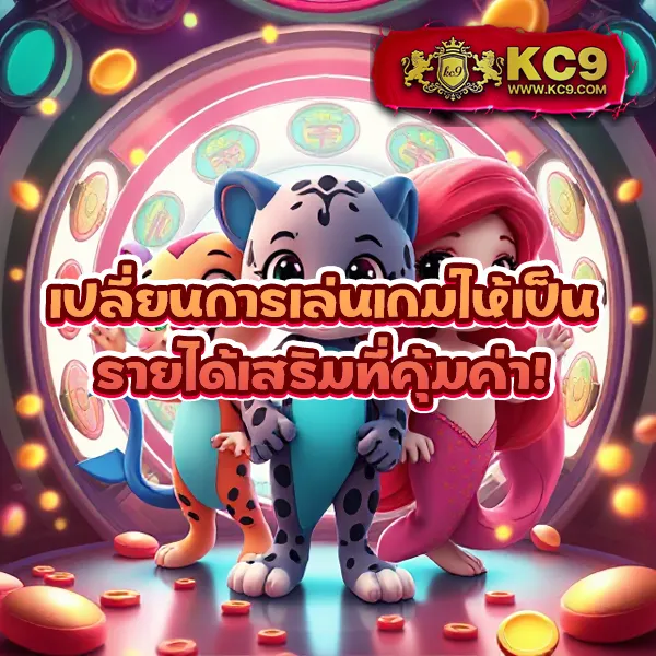 Jili ทางเข้าเล่นผ่านเว็บ: เข้าถึงเกมสล็อตออนไลน์ได้ทันที