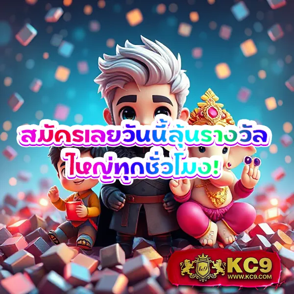 "สมัคร 888Xbets วันนี้ รับโบนัสและโปรโมชั่นพิเศษ"