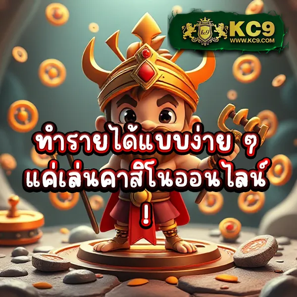 168 สล็อต PG เว็บเกมสล็อตยอดนิยม