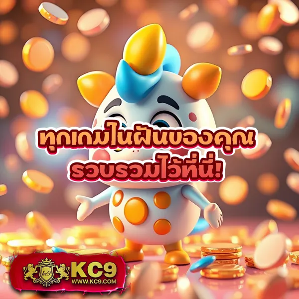 Databet | เว็บเดิมพันออนไลน์ครบวงจร