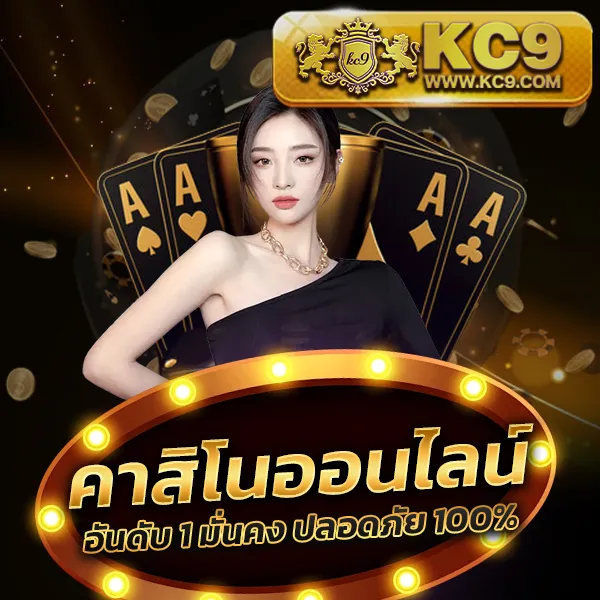 Betplay569: เกมสล็อตและคาสิโนออนไลน์ที่คุณไม่ควรพลาด