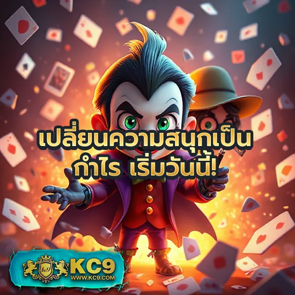 Betflik เครดิตฟรี 100 - โปรโมชั่นสุดคุ้มสำหรับสมาชิกใหม่