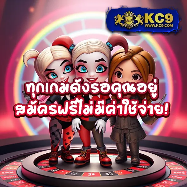 Fun88 Login | ทางเข้าเดิมพันออนไลน์ที่ดีที่สุด