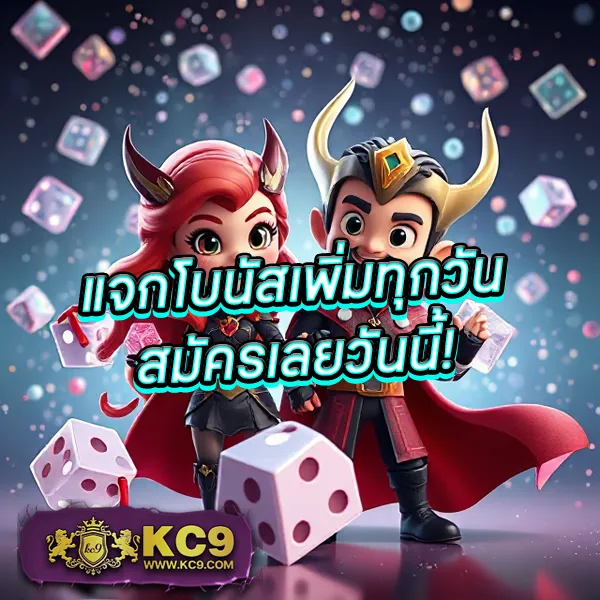 "Gimi XO สล็อต: เกมสล็อตออนไลน์ที่เต็มไปด้วยรางวัลใหญ่"