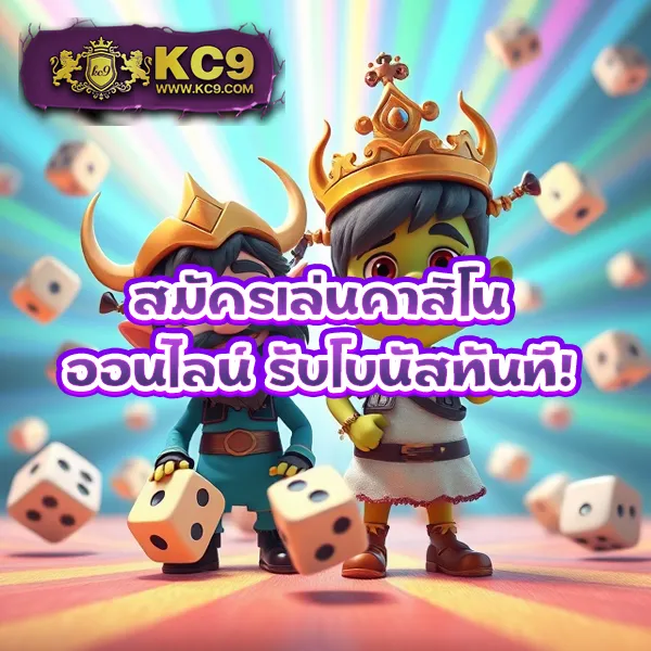 H24Slot: เกมสล็อตออนไลน์ที่ตอบโจทย์ทุกความต้องการ