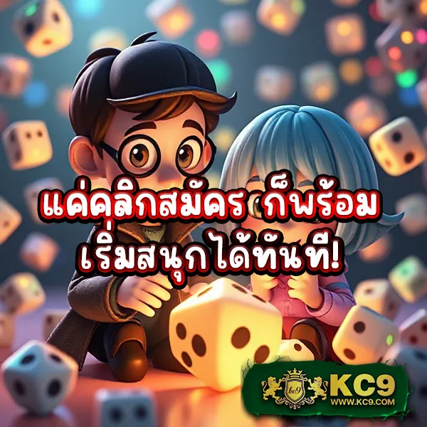 Fun888 ทางเข้า | ล็อกอินสะดวก เดิมพันครบทุกเกม