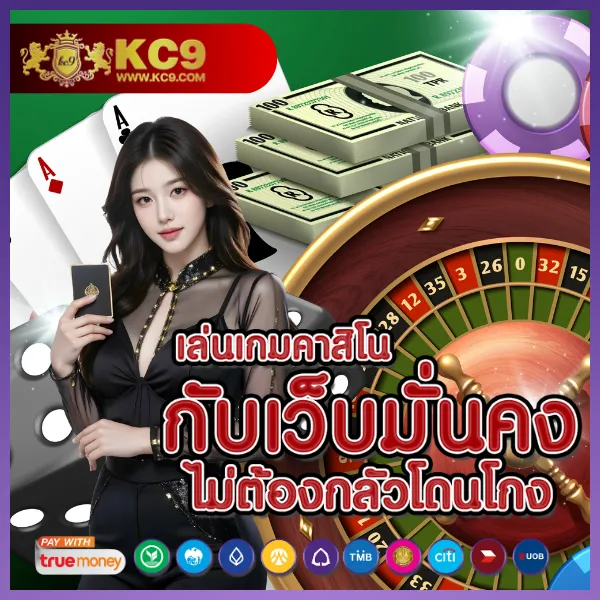 Hihuay.com: ศูนย์รวมบริการหวยออนไลน์ที่ดีที่สุด