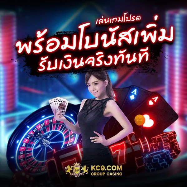 @Fox888 หวยออนไลน์และเกมสล็อต บริการ 24 ชั่วโมง