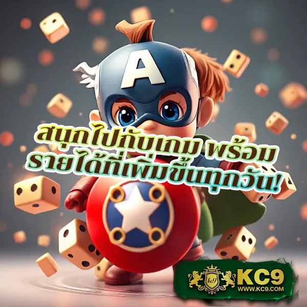 Fullslot ทางเข้าใหม่ล่าสุด | เว็บตรง ปลอดภัย