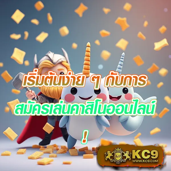 "Galaxy สล็อต: สนุกกับเกมสล็อตออนไลน์และลุ้นรางวัลใหญ่"