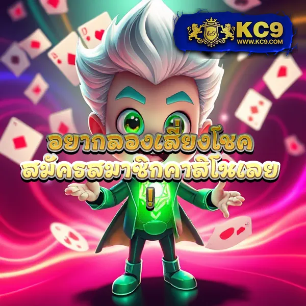 Betflik285 - เว็บตรงสล็อตและคาสิโนออนไลน์ครบทุกค่าย