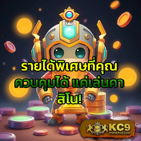 G2G-XYZ-1 | เว็บเดิมพันออนไลน์ที่เชื่อถือได้