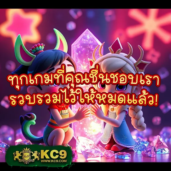 "สมัคร 8PG-Slot รับโบนัสทันที พร้อมโปรโมชั่นสุดคุ้ม"