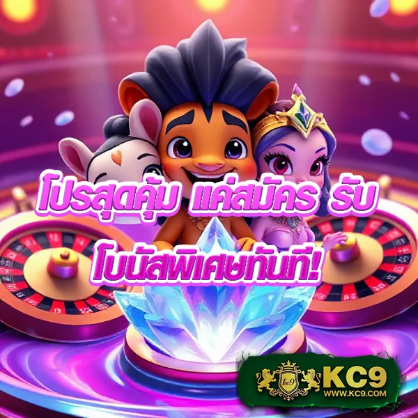 Jackpot 777: เกมสล็อตออนไลน์ที่มาพร้อมกับแจ็คพอต