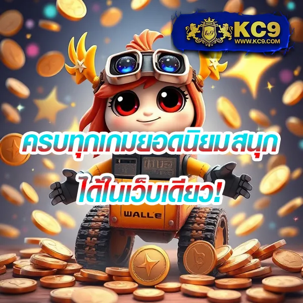 1688 Slot ศูนย์รวมเกมเดิมพันครบทุกค่าย