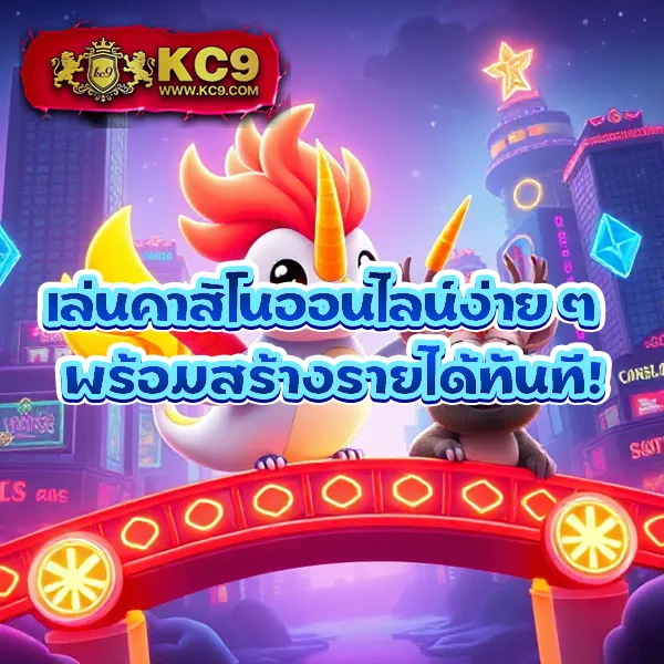 Fun888 เข้าระบบ | เดิมพันออนไลน์ผ่านทางเข้าที่ปลอดภัย