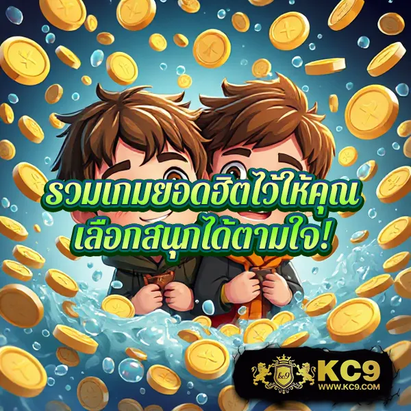 Full 1688 สล็อตเว็บตรง รวมเกมแตกง่าย จ่ายจริง