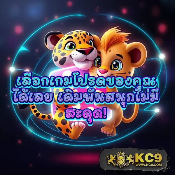 Betflik Line - เว็บสล็อตออนไลน์และคาสิโนครบวงจร