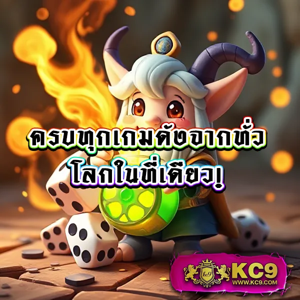 Betflik 91 - แพลตฟอร์มเกมสล็อตยอดนิยม แจ็คพอตแตกบ่อย