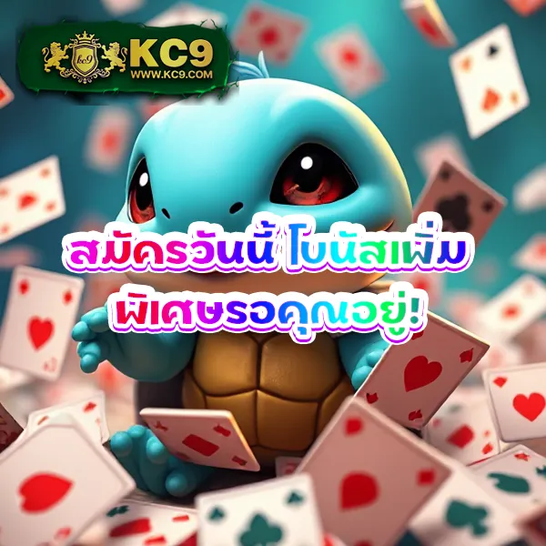 G2Game88 | เว็บเดิมพันออนไลน์ที่ดีที่สุด