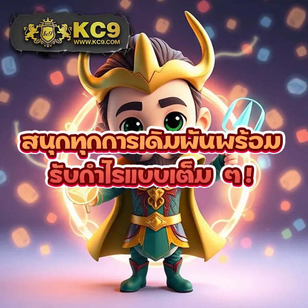 Fun888 เข้าระบบ | ล็อกอินเว็บเดิมพันออนไลน์ที่ดีที่สุด